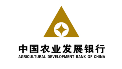 中國農(nóng)業(yè)發(fā)展銀行株洲市分行