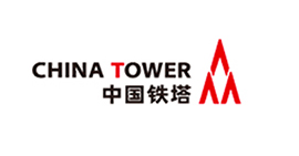 中國鐵塔
