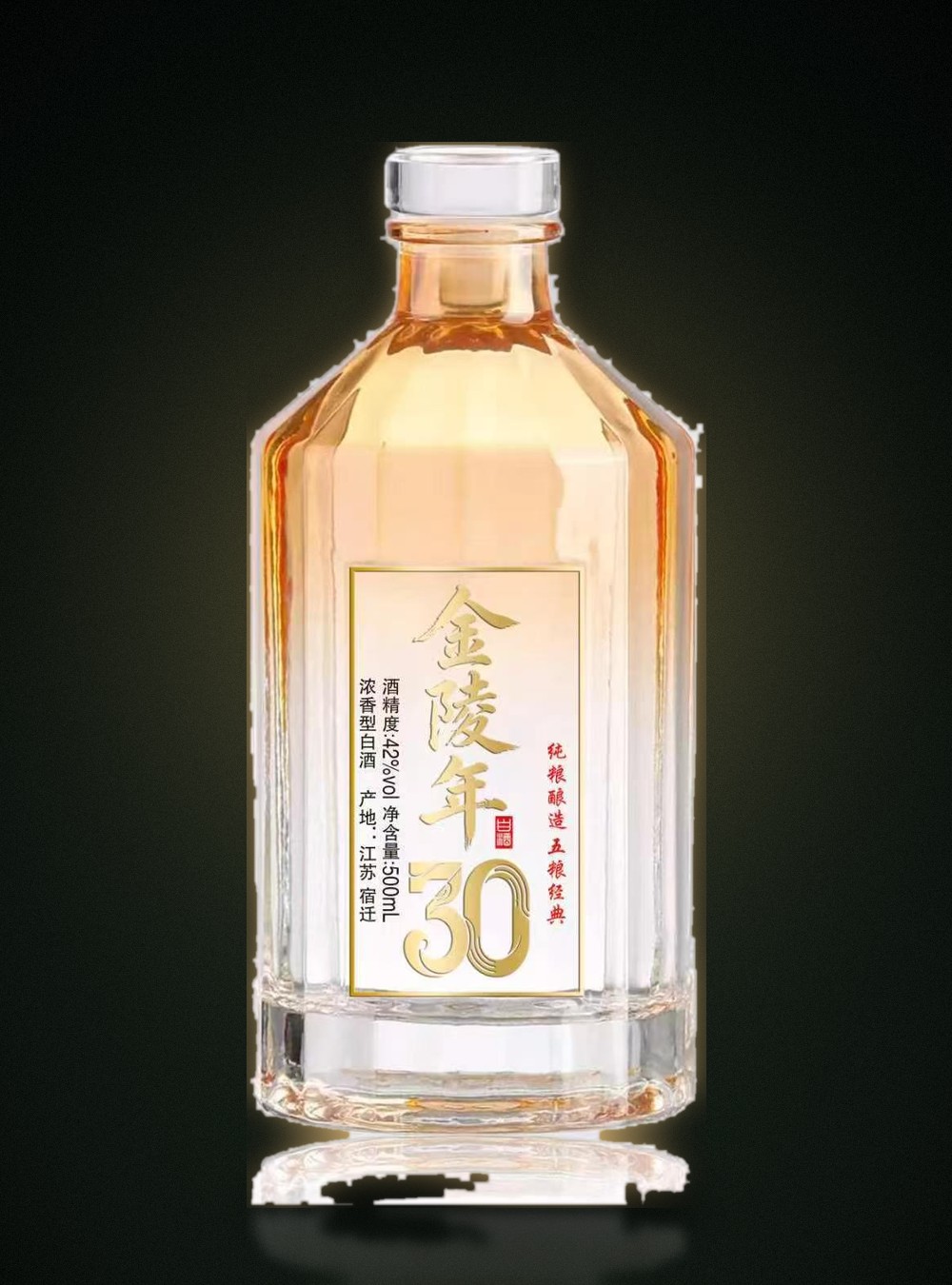 Jinling Nian 30 bottle